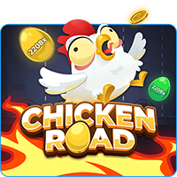 chicken_road (1)